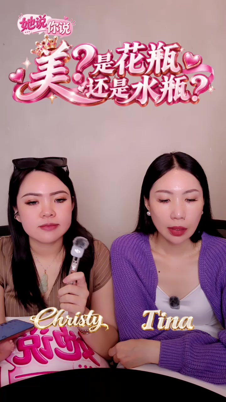 1,332 次播放 · 16 个心情 | 快来看直播。 | 医直韩缇娜
