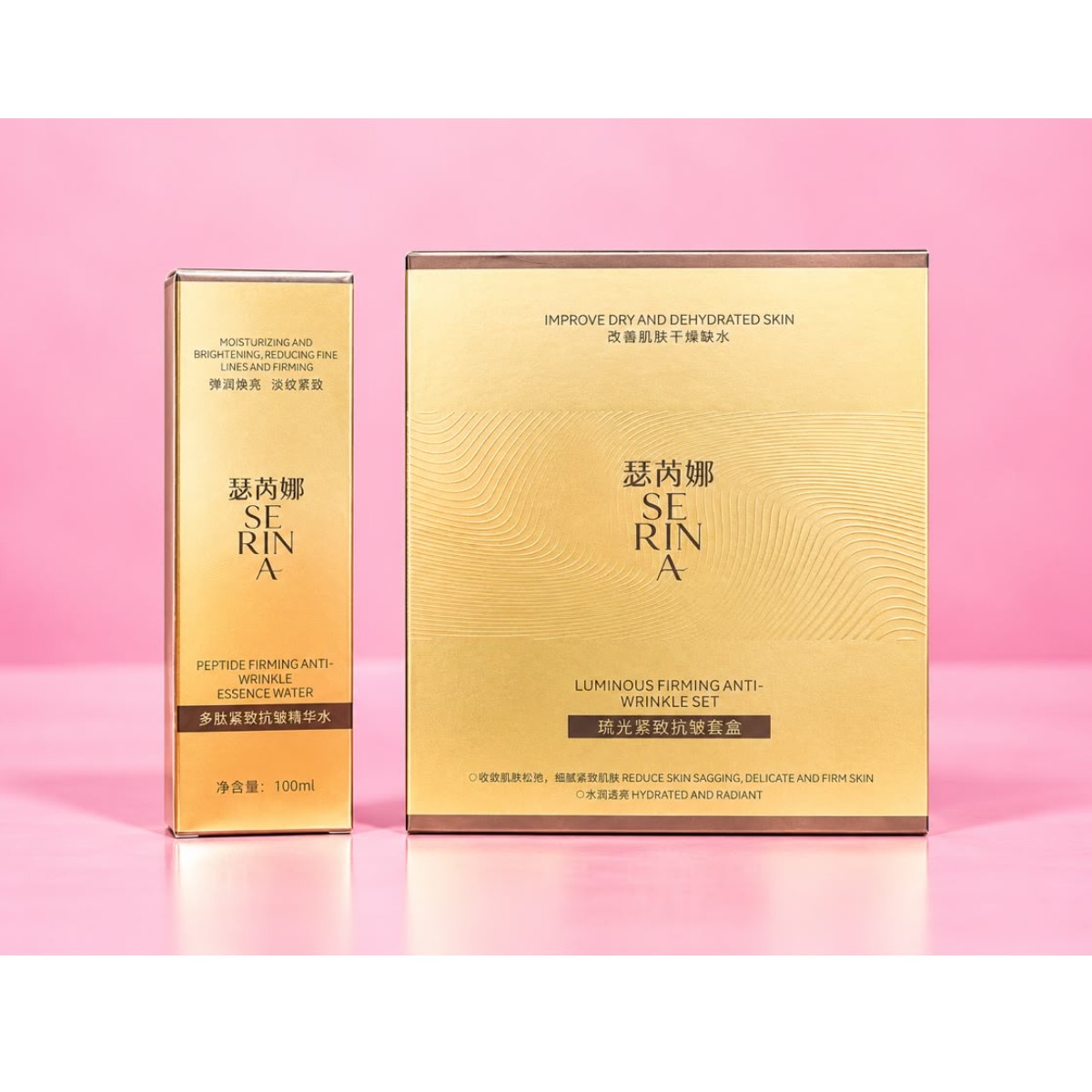 Serina Firming Anti-Wrinkle Set